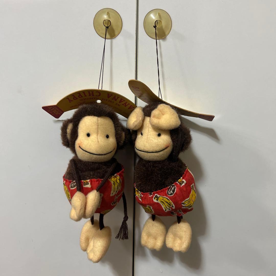 昭和 レトロ ぬいぐるみ 猿 バナナ 吸盤 かわいい 5体