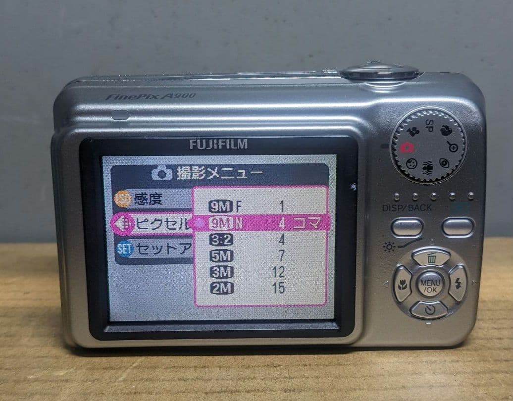 FUJIFILM FinePix A900 デジカメ 単三電池　動作品