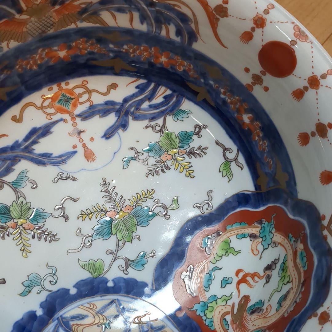 大鉢　伊万里焼　江戸初期