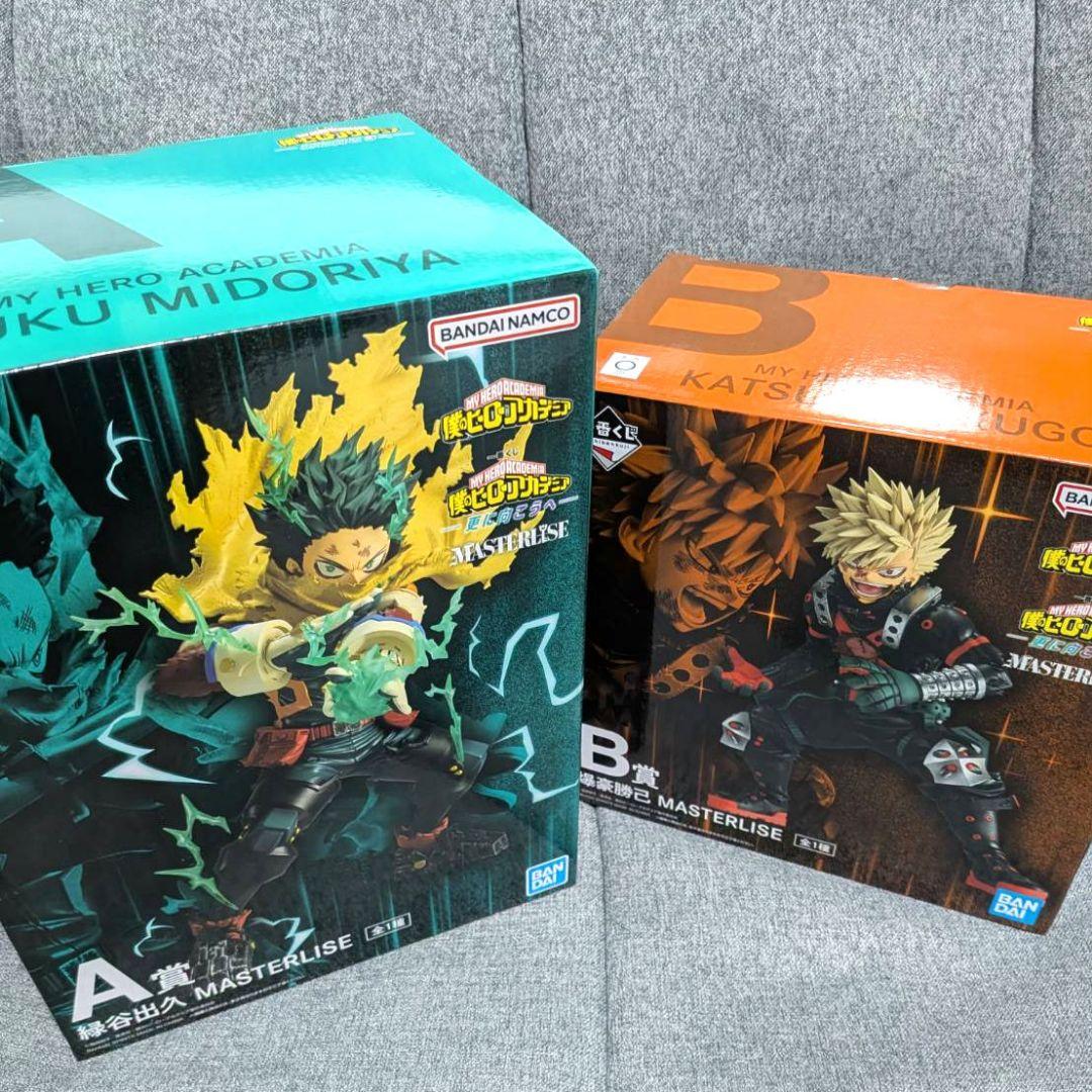 一番くじ ヒロアカ -更に向こうへ- A賞 緑谷出久 B賞 爆豪勝己 - メルカリ