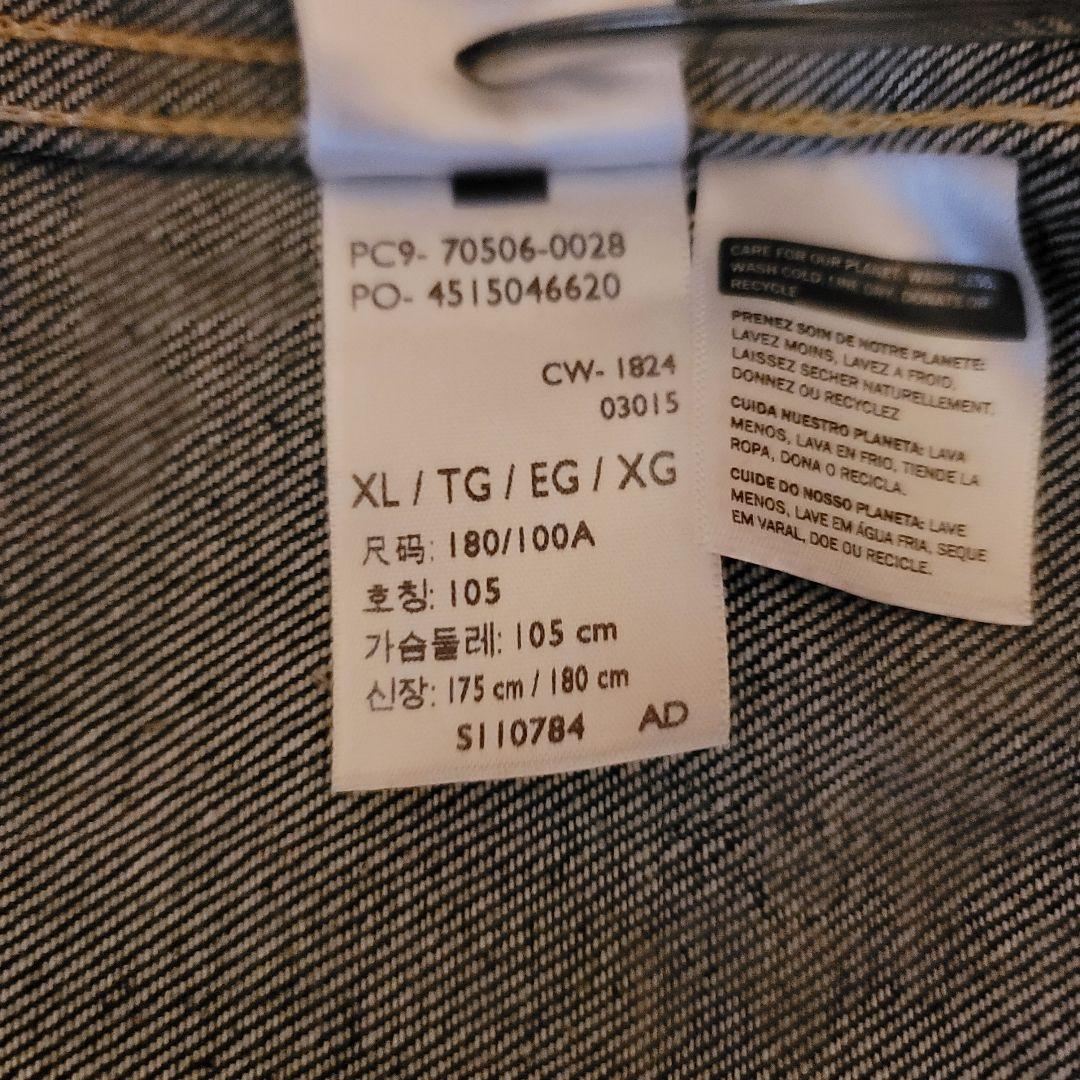 LVC Levi's　1936 506xx 44 日本製 リジット