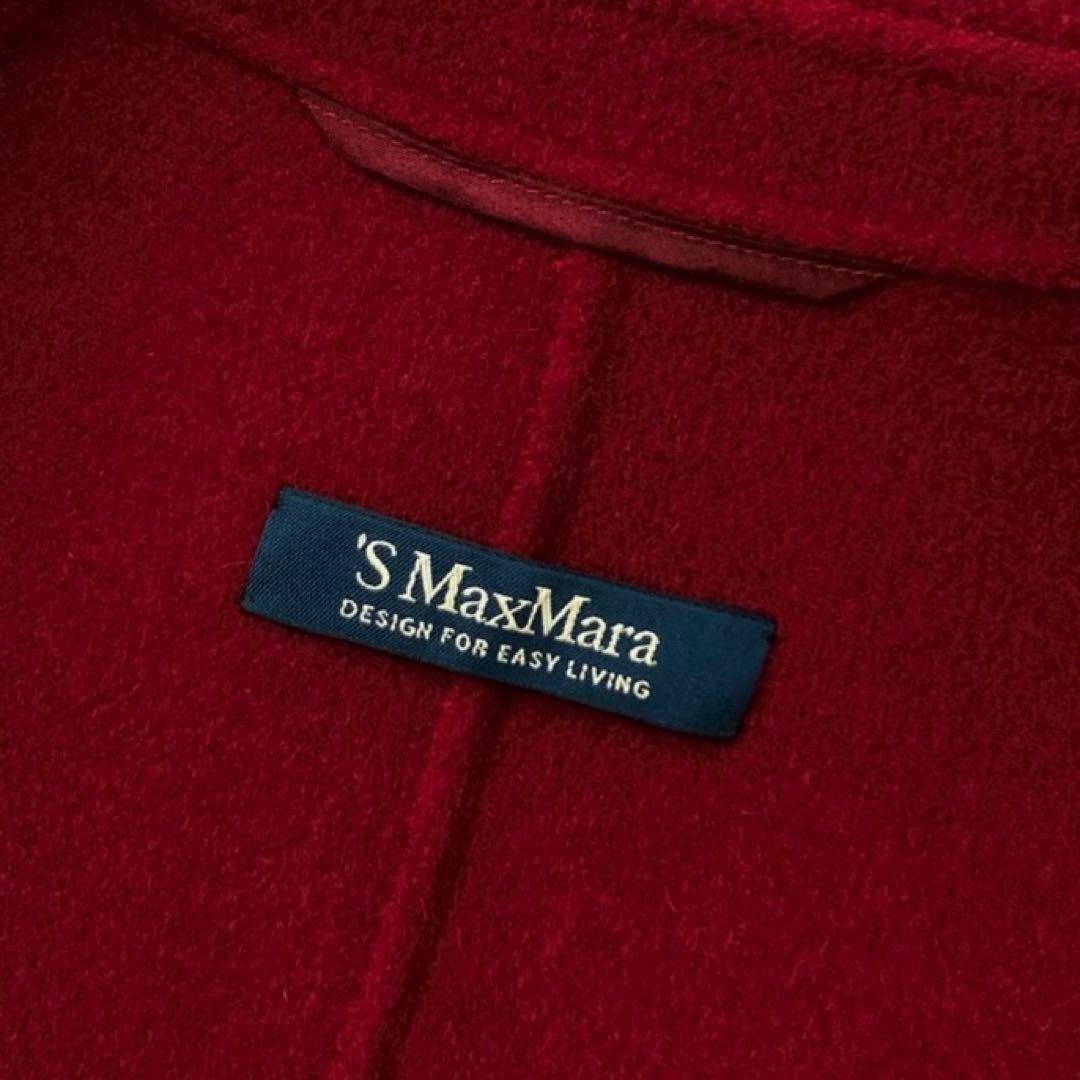 極美品✨サイズ40マックスマーラ　クチートアマーノ　コート　ベルト　ハンガー付