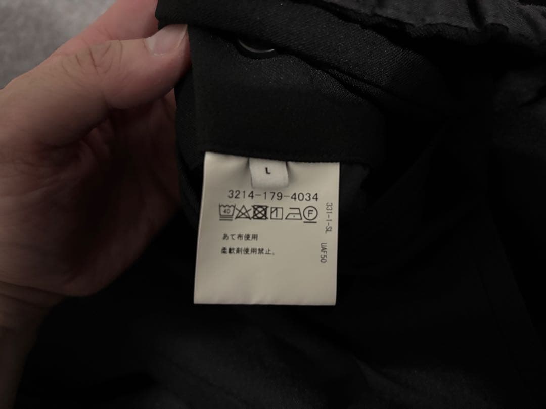 [大山旬さん推奨] グリーンレーベル FREE LITCH セットアップ