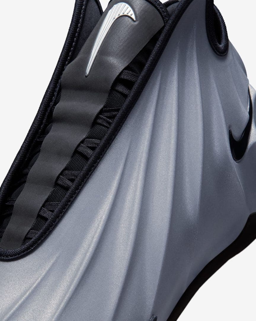 【新品】ナイキ G.T. フューチャー EP GT Future バッシュ 27