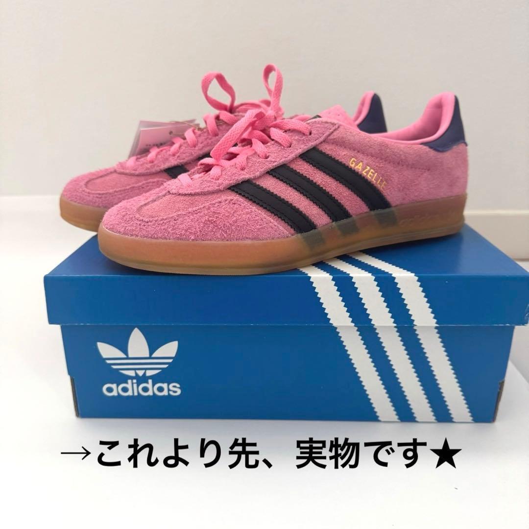 【新品】24.5cm 韓国adidas アディダス ガゼル インドアIE7002