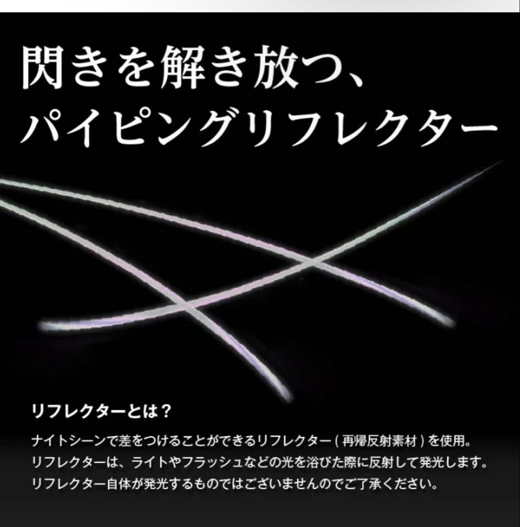 ocスタイル　スノボウェア