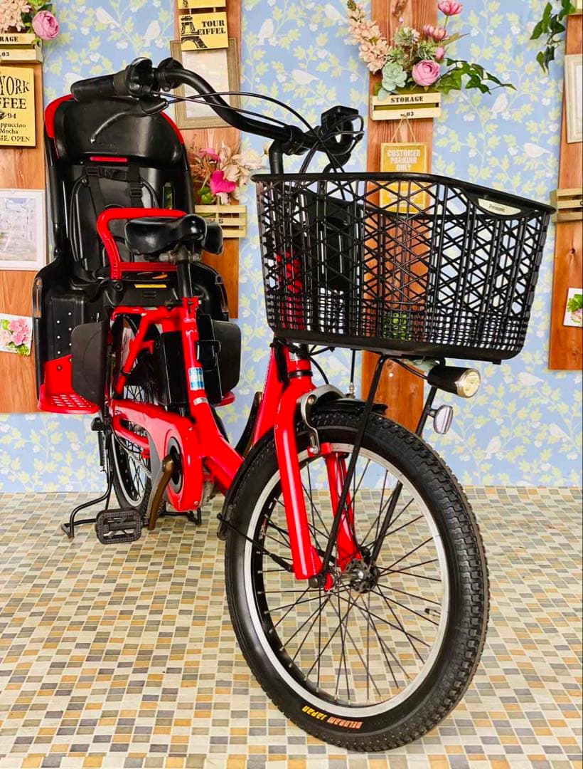 2483パナソニック20インチ子供乗せ電動アシスト自転車