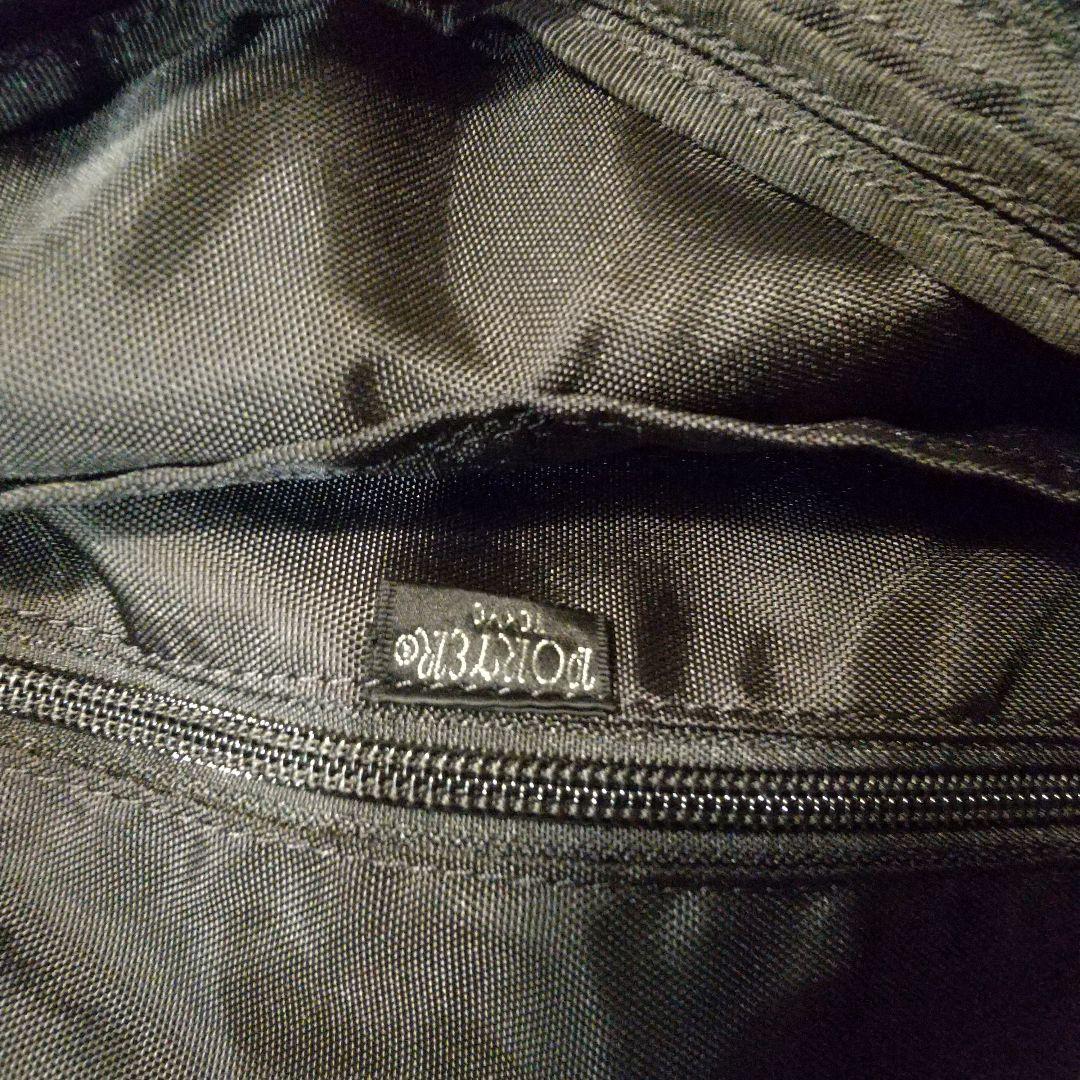 ポーター ラウンドショルダーバッグ 三日月 ハーフムーン