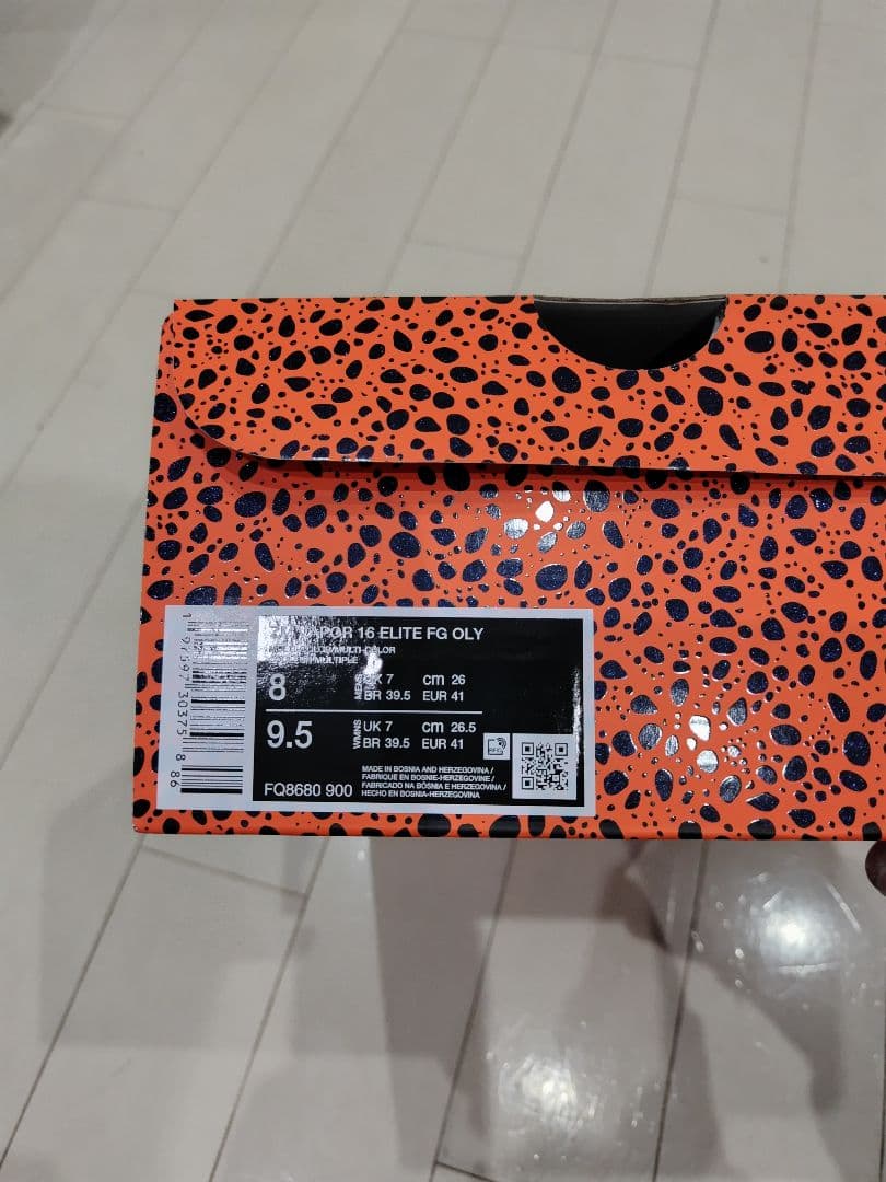 Nike マーキュリアルヴェイパー16！26cmオリンピック！