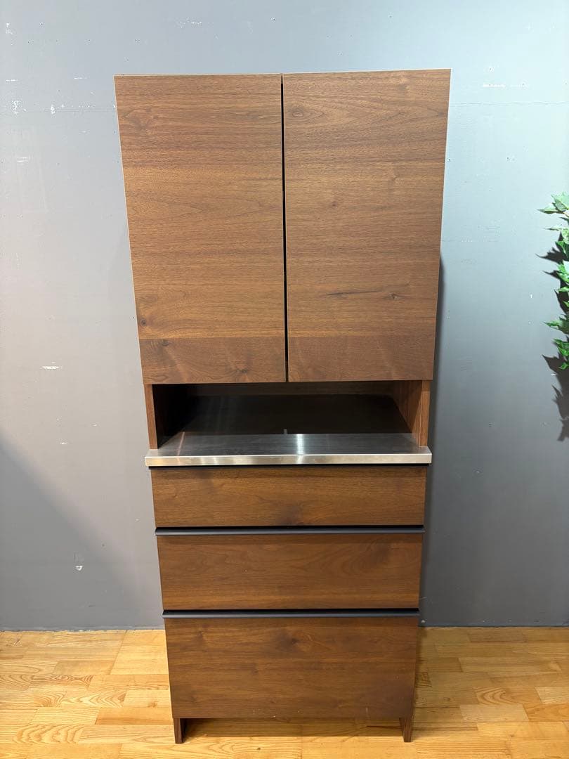 M048　関具製　高級食器棚　レンジボード　カップボード　幅700ｍｍ