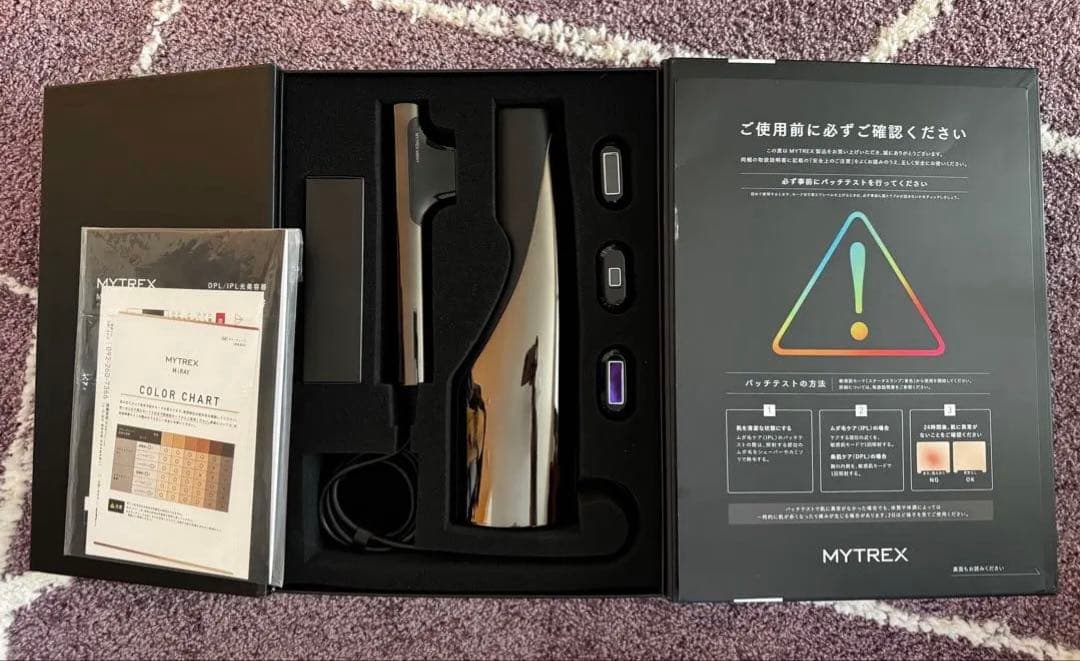 MYTREX MiRAY マイトレックスミライ