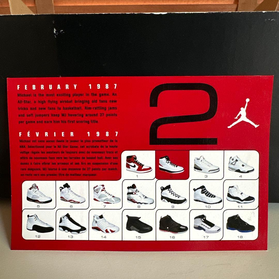 NikeAir Jordan 2 ホワイト/バーガンディ 新品　タグ付き