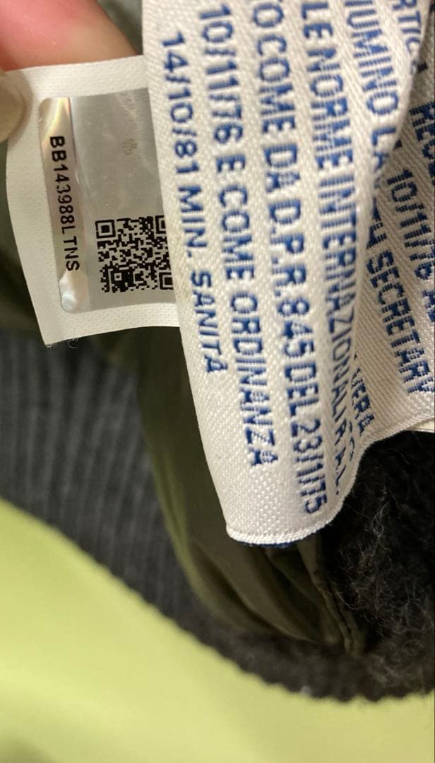 MONCLER MAGLIONE TRICOT CARDIGAN ニットダウンL