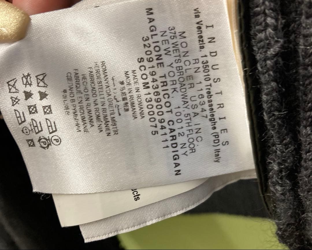 MONCLER MAGLIONE TRICOT CARDIGAN ニットダウンL