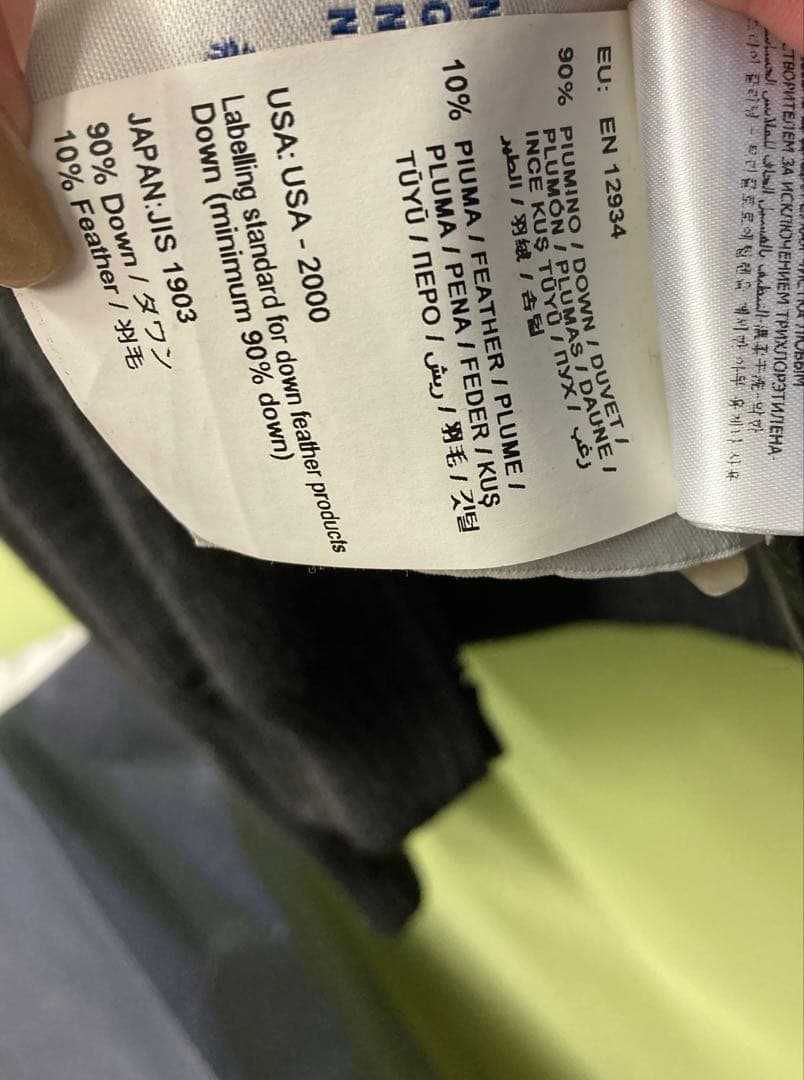 MONCLER MAGLIONE TRICOT CARDIGAN ニットダウンL