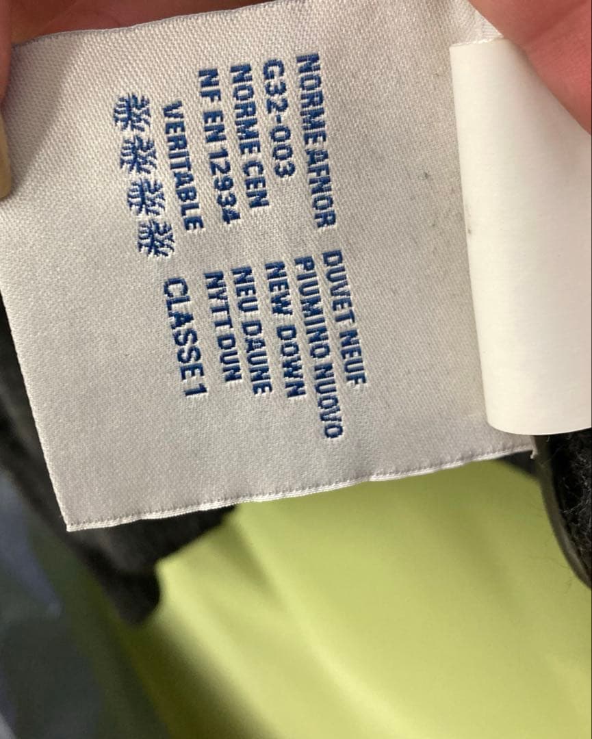 MONCLER MAGLIONE TRICOT CARDIGAN ニットダウンL