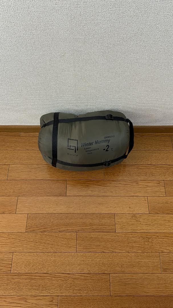 Qualz 冬用寝袋 -2℃ マミー型 オリーブ
