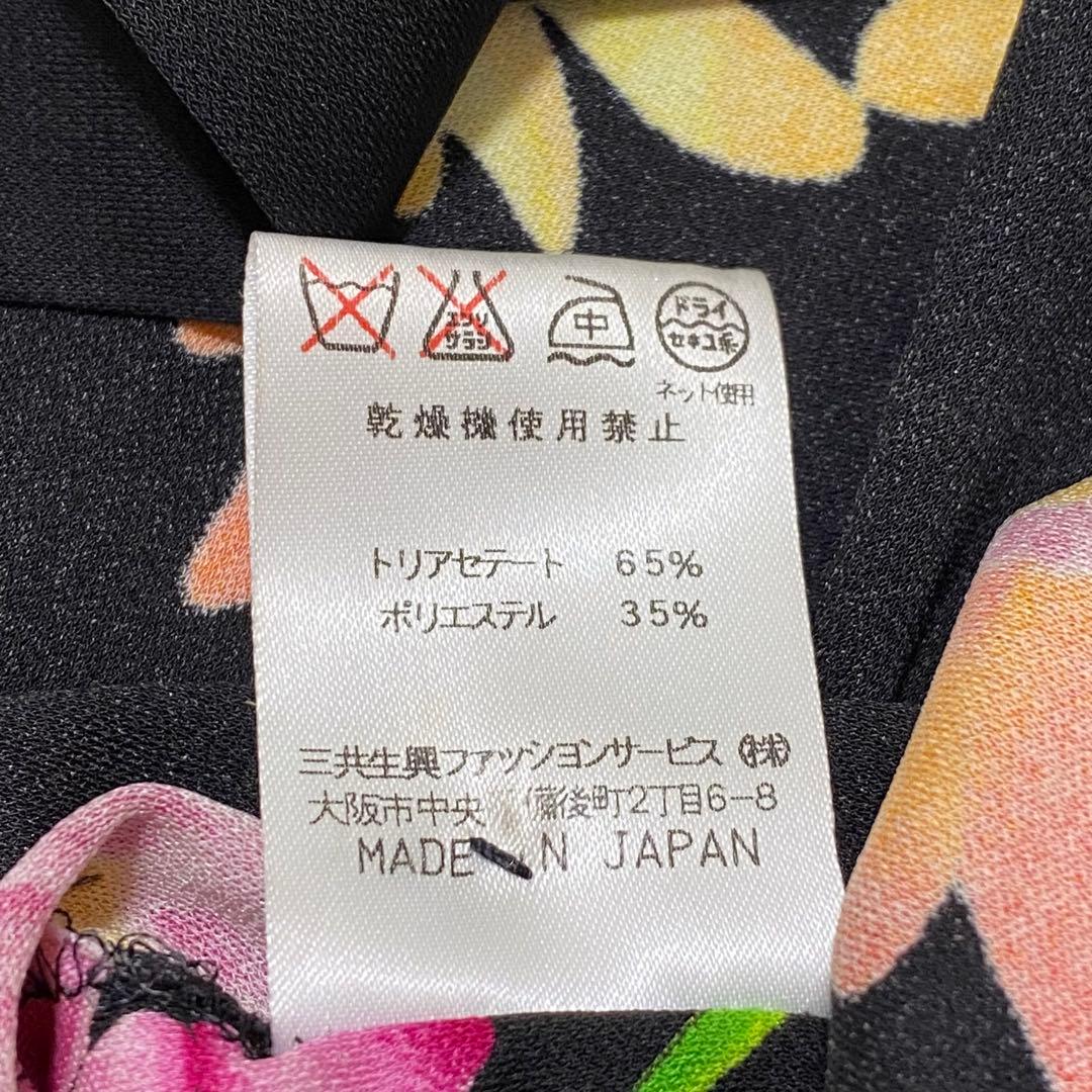 【LEONARD】 ミニワンピース チュニック チャイナ風 花柄 長袖