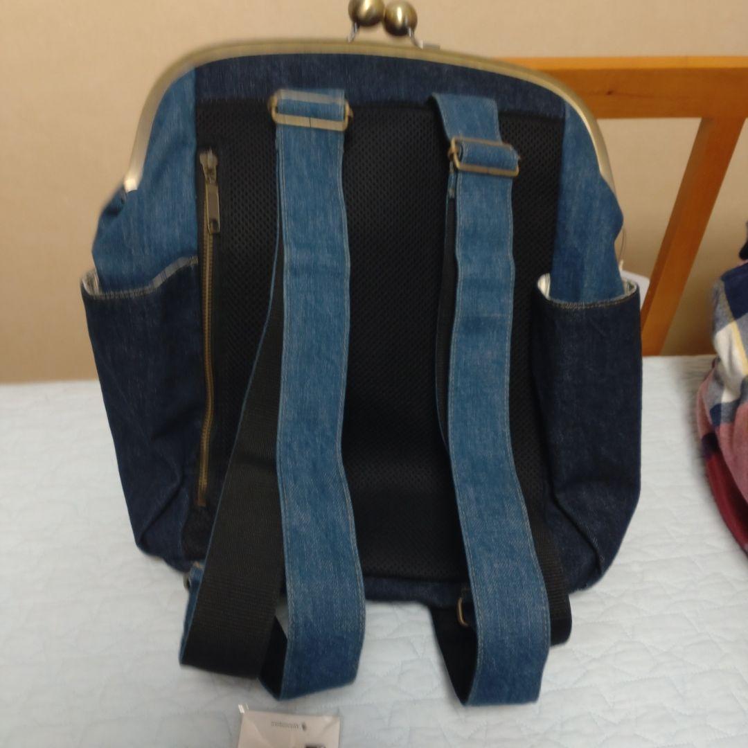 がまぽちゃリュック ネイビー