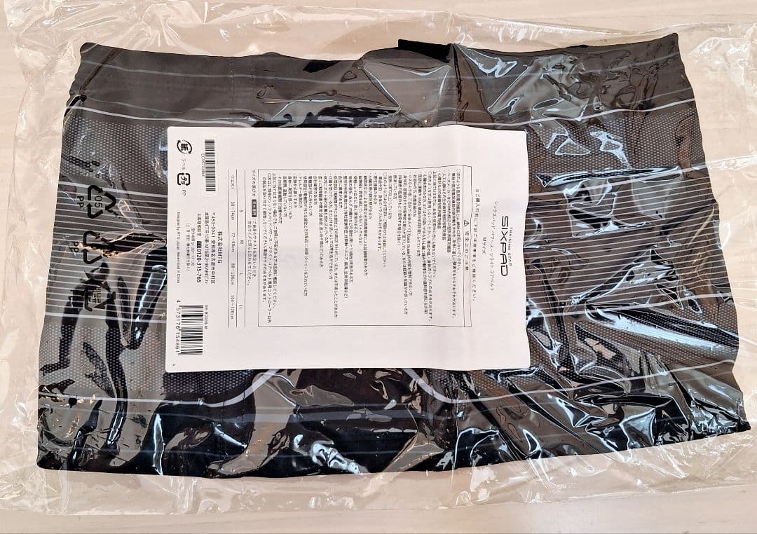 SIXPAD シックスパッド パワースーツライトコアベルト M 美品