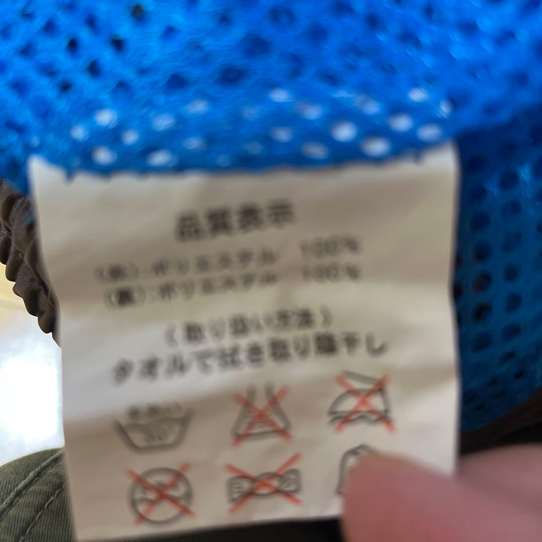 レジャー雨風装備 上下130