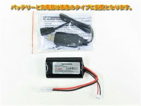 技術基準適合証明済 Henglong 1/16 M4A3 シャーマン - メルカリ