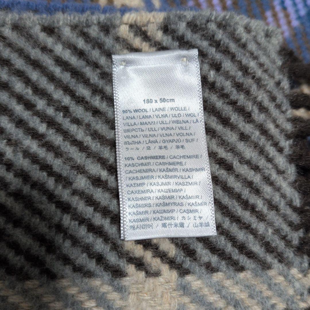 【極美品】ジョンストンズオブエルガン 厚手中盤ストール ウールカシミヤ混