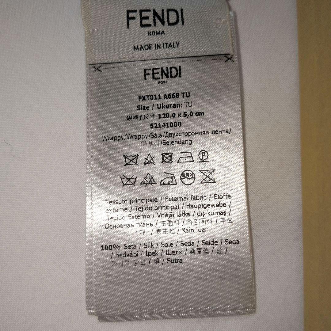 FENDI/ラッピー/ピンク＆ブラウンシルク バンドゥ リボン＆箱＆紙袋＆タグ