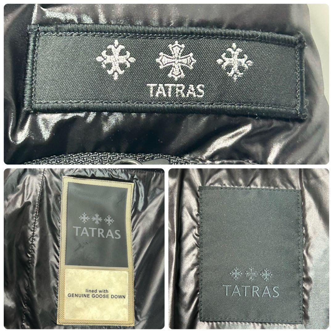 美品✨ タトラス TATRAS BELBO ダウンジャケット ブラック