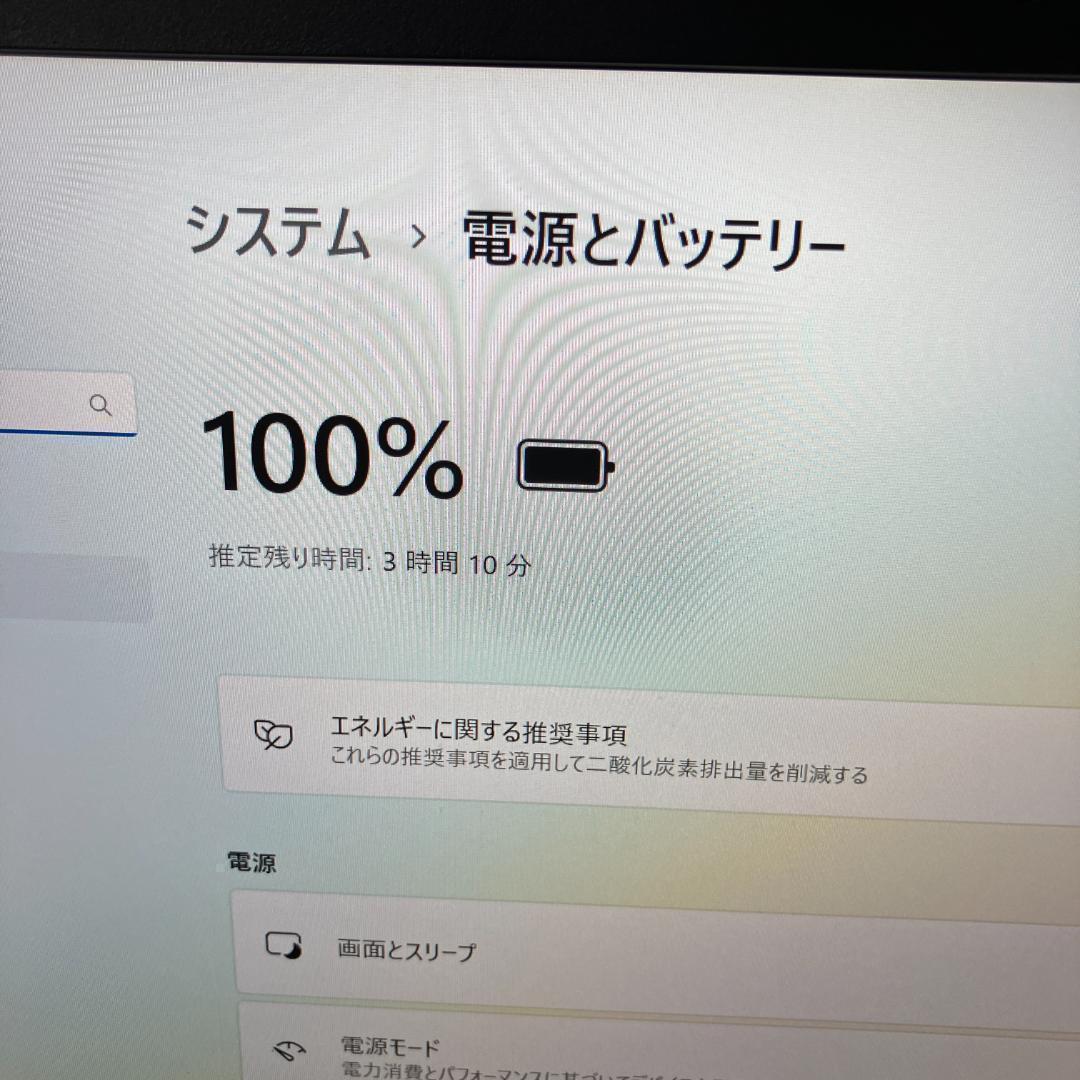 VAIO VJPG13C11N/ノートパソコン/第10世代/Windows11