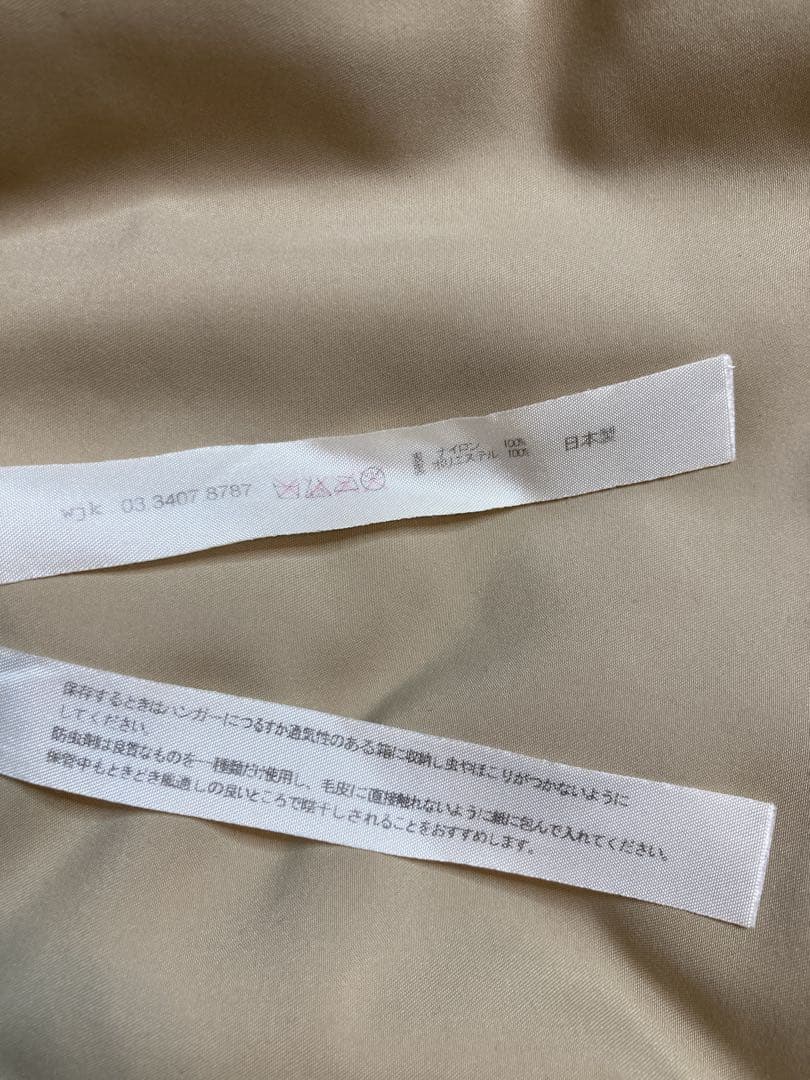 ￼wjk ダブルジェイケイ モッズコート N-3Bカーキ ファー L ny02