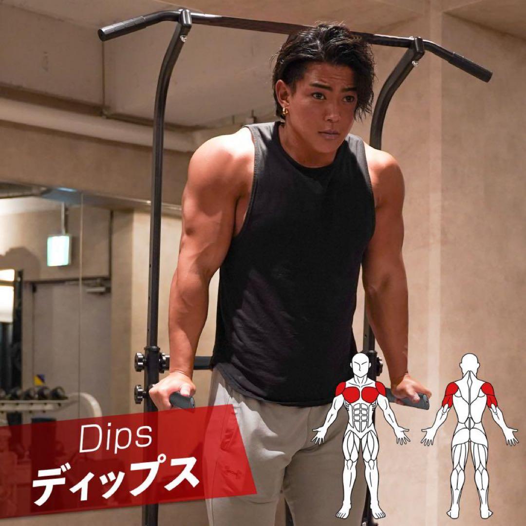 【新品】懸垂マシン ホームジム 10段階 懸垂 筋トレ 多機能設計 チューブ付き