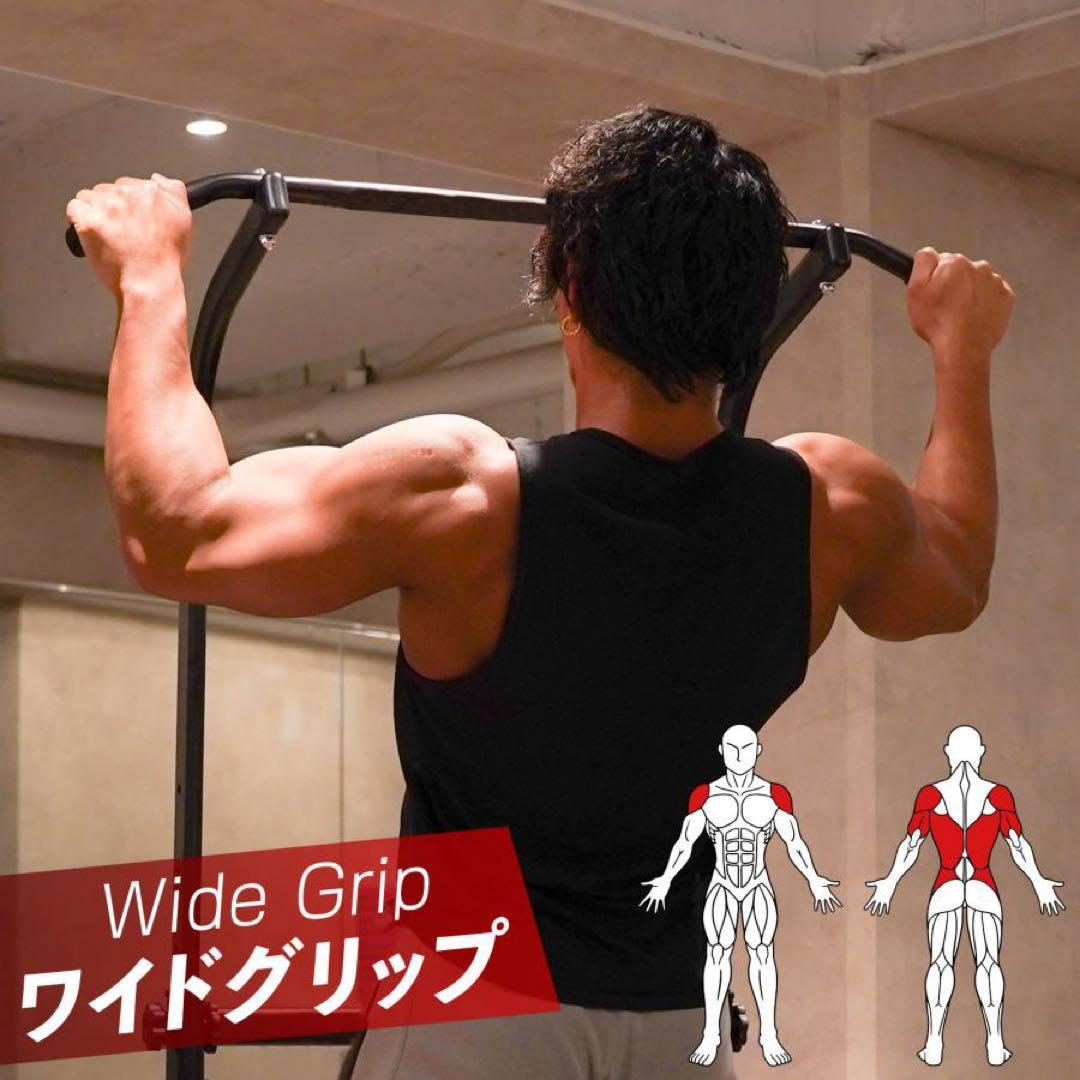 【新品】懸垂マシン ホームジム 10段階 懸垂 筋トレ 多機能設計 チューブ付き