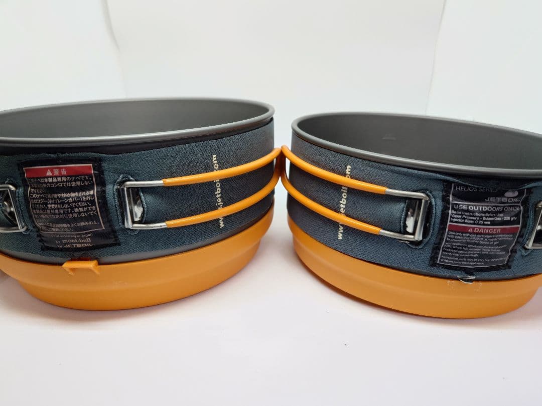 液出し廃盤レア!!JETBOIL HELIOS GUIDE ジェットボイル