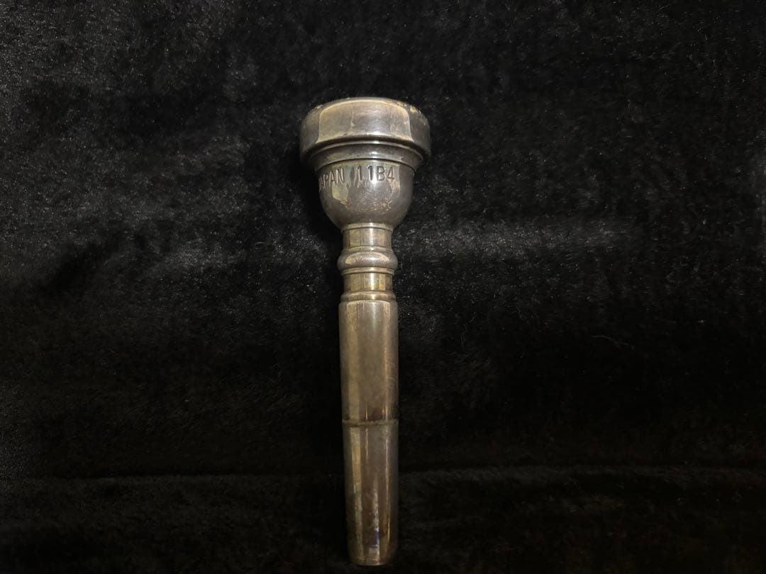 YAMAHA トランペット YTR4335GII