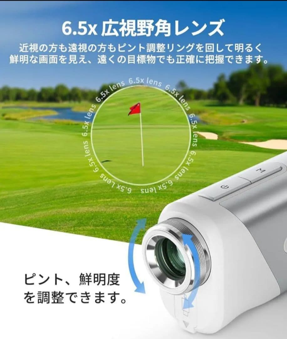 EENDUR ゴルフ用距離計 U800