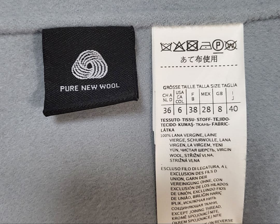 【難あり】MaxMara WEEKEND フード付きポンチョコートアイスブルー