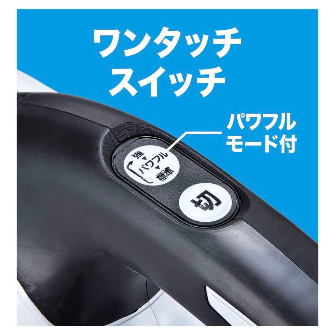 未使用 箱なし マキタ コードレス掃除機 紙パック式&サイクロン CL282FD