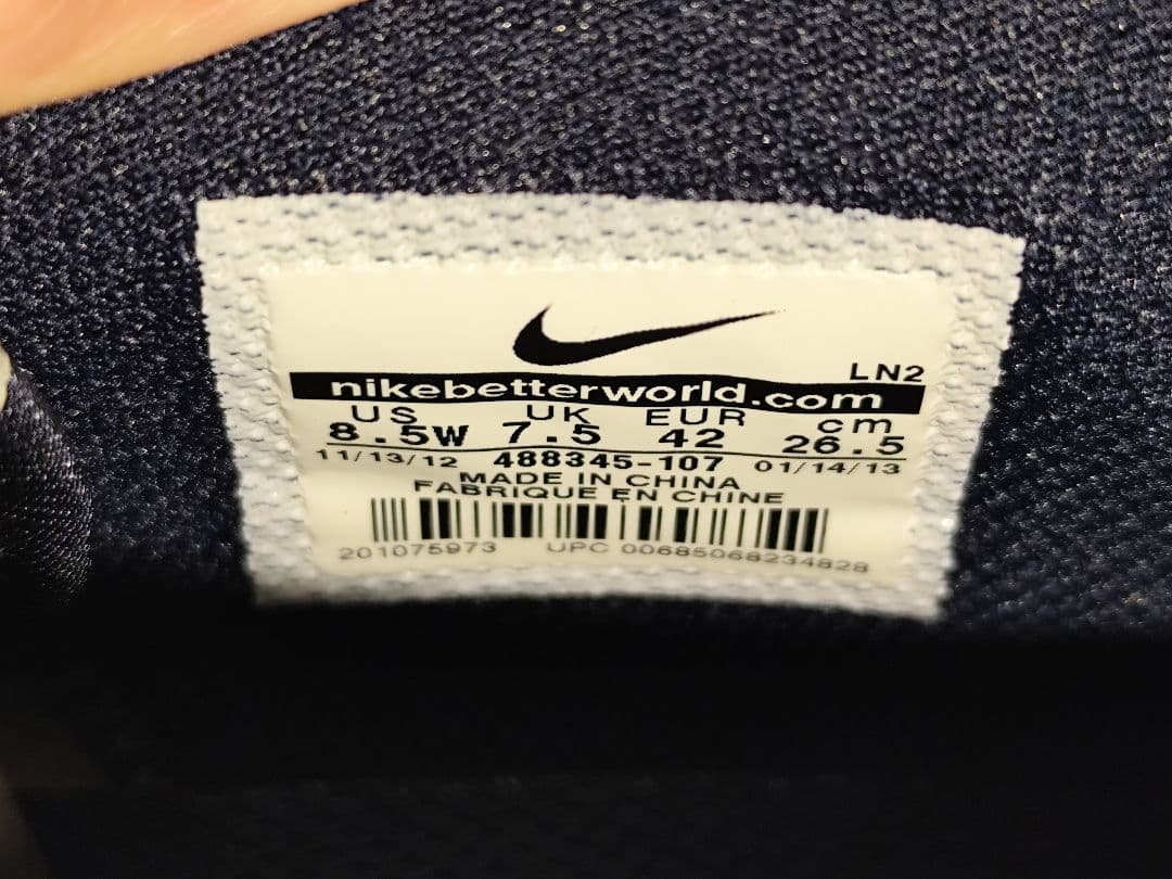 高*奈様 NIKE ナイキ ゴルフシューズ ダンク 26.5cm 488345-