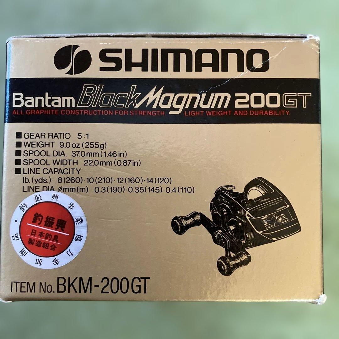 希少 Shimano Bantam Black Magnum 200GT