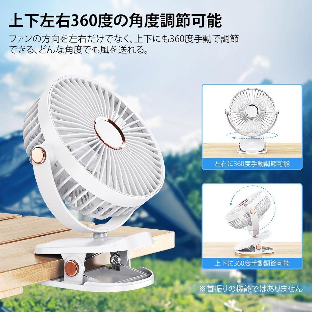 ゆうちゃんさん専用