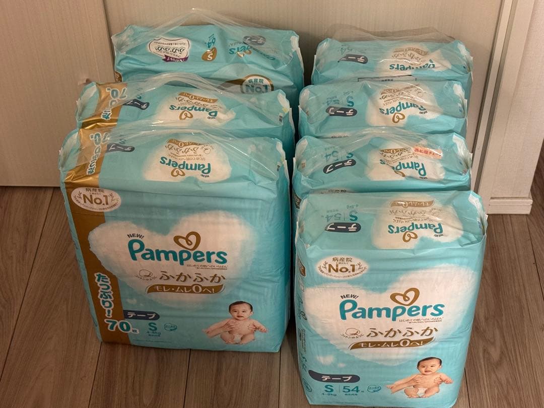 Pooh☆6/21処分予定同梱割します☻