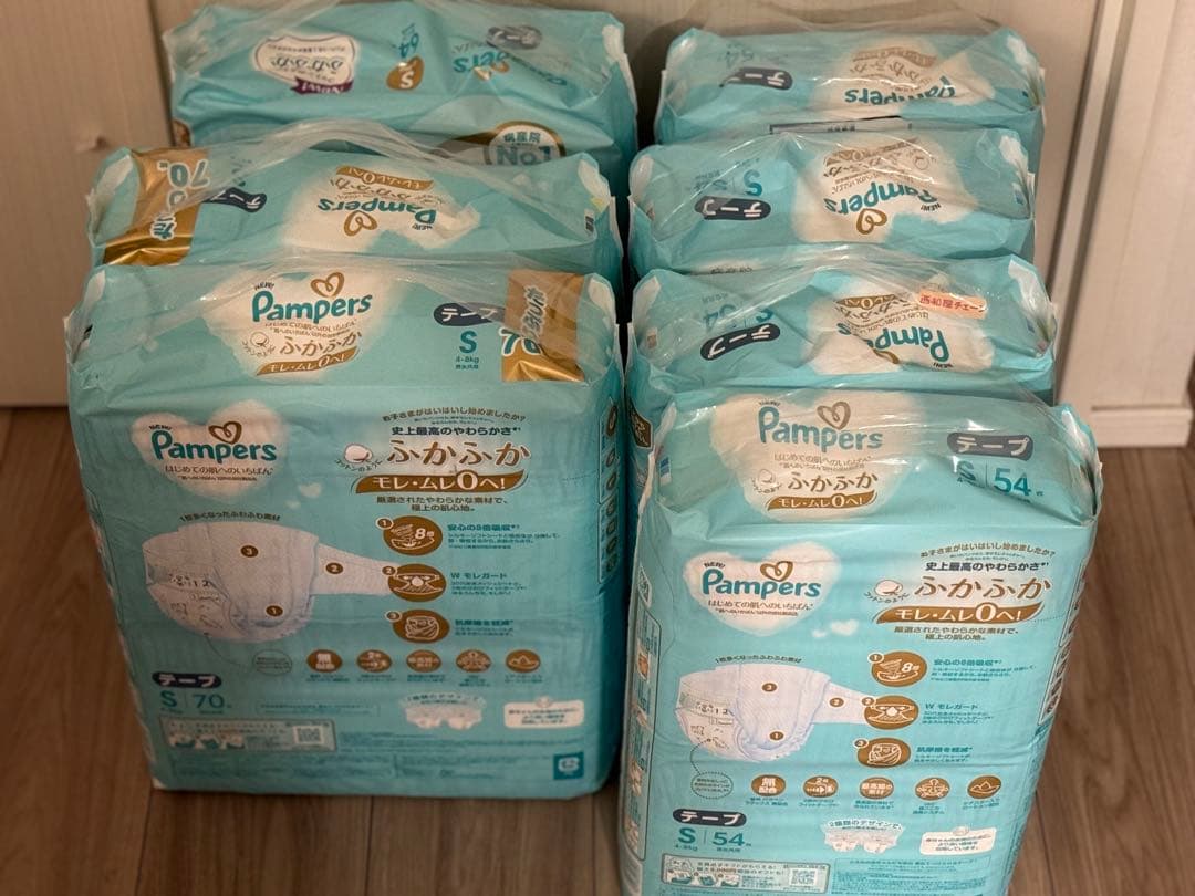 Pooh☆6/21処分予定同梱割します☻