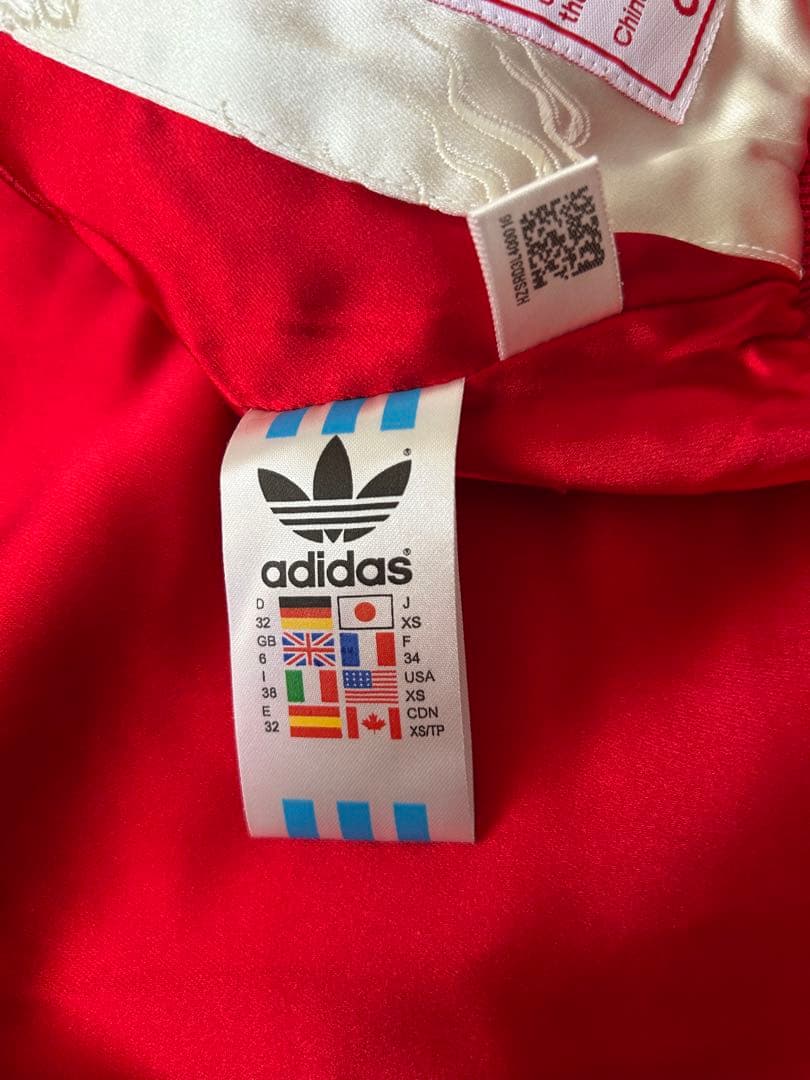 adidas スカジャン