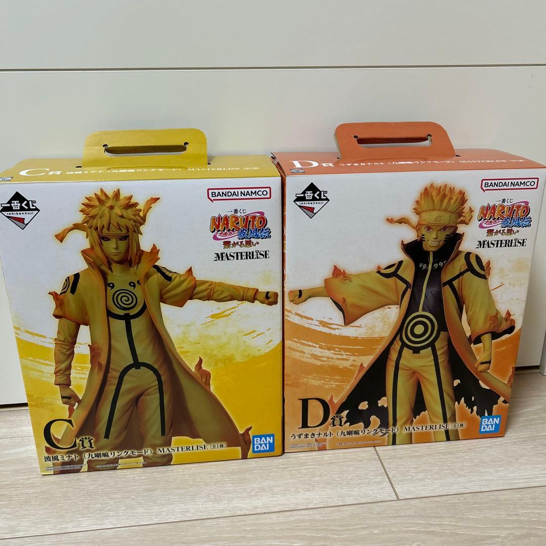 NARUTO フィギュア ナルト ミナト 九喇嘛 フィギュア セット
