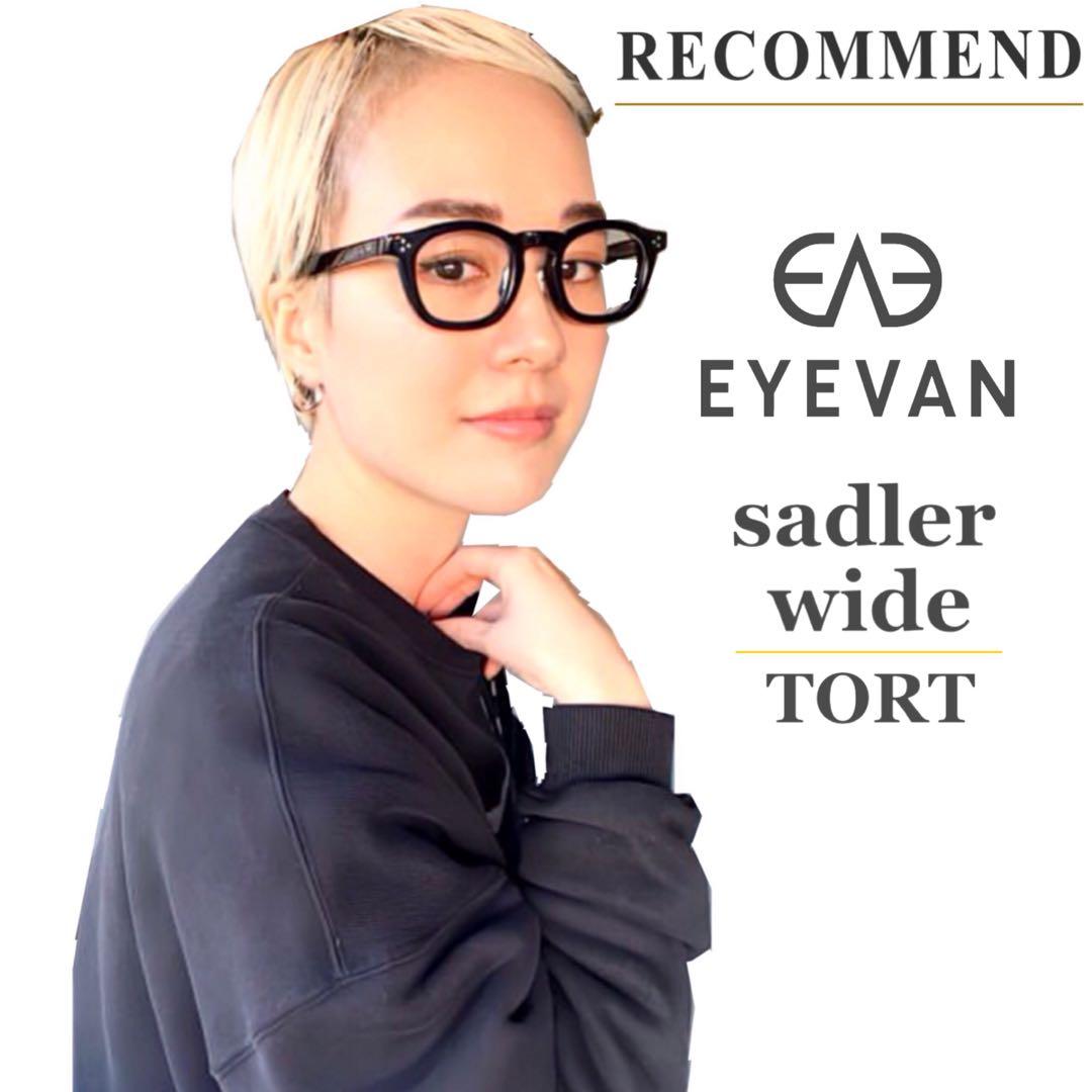 新品】EYEVAN Sadler(サドラー) 
