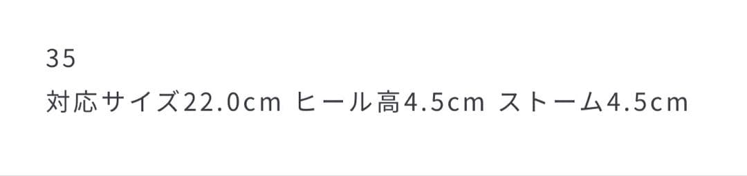 JIL SANDER プラットフォーム レザースニーカー 35