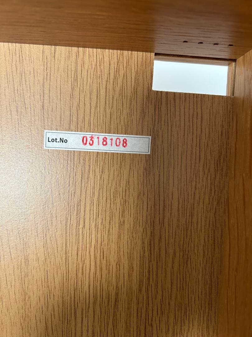 無印良品 オーク材薄型ラック 大 (送料込み)