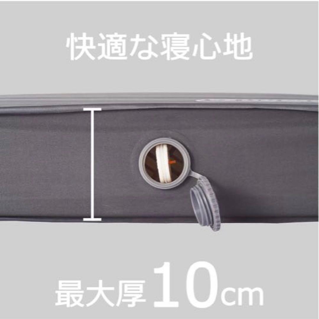 美品！コールマン coleman インフレーターマット ハイピーク ダブル