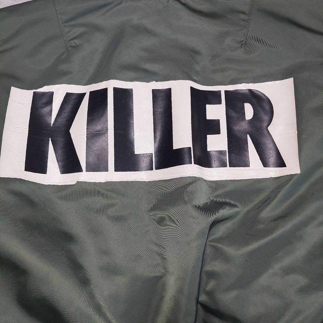 【希少】ALPHA INDUSTRIES INC MA-1 エムエーワン